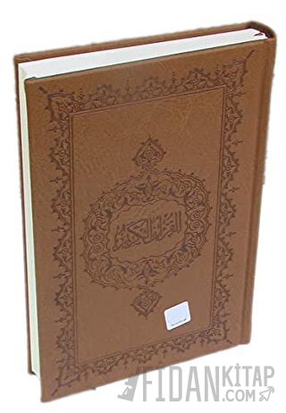 Kuranı Kerim Hafız Boy İnce Muhammed Abay