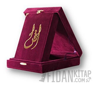 Kuranı Kerim Hafız Boy Kadife Kutulu Mor (Ciltli)