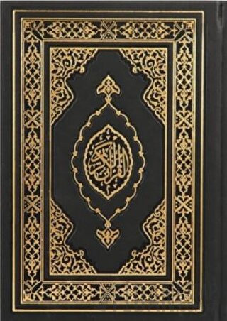 Kuranı Kerim Hafız Boy Termo Deri Siyah Muhammed Abay