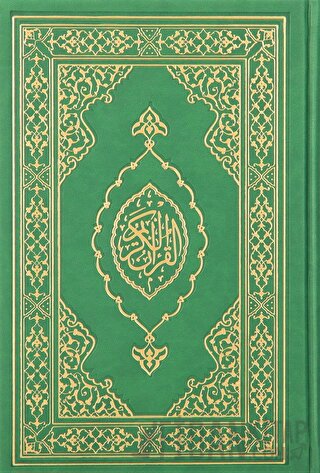 Kuranı Kerim Hafız Boy Termo Deri Yeşil Muhammed Abay