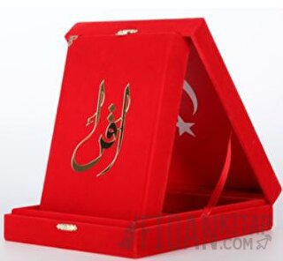 Kuranı Kerim Orta Boy Kadife Kutulu Kırmızı