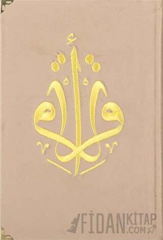 Kuranı Kerim Orta Boy Kadife Nakışlı Vizon