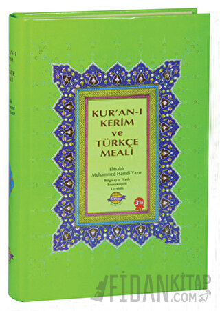 Kuranı Kerim Türkçe Meali ve Türkçe Okunuşu - Rahle Boy (Ciltli) Elmal