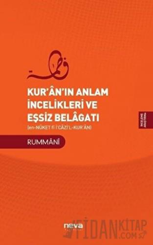 Kur'an'ın Anlam İncelikleri ve Eşsiz Belagatı