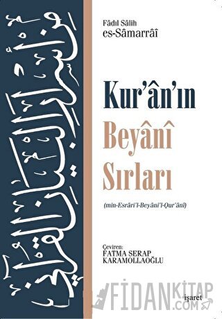 Kur'an'ın Beyani Sırları Fadıl Salih Es-Samarrai
