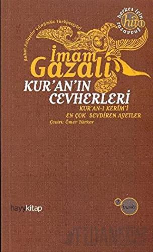 Kur'an'ın Cevherleri İmam-ı Gazali