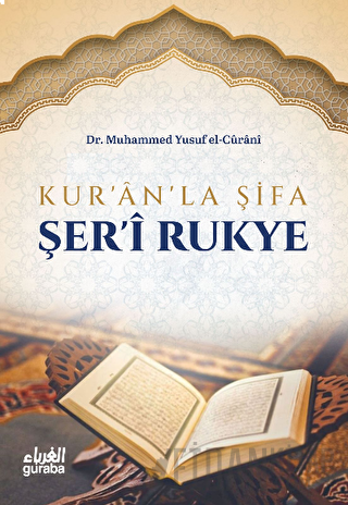 Kur'an'la Şifa Şer-i Rukye