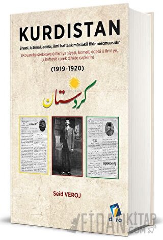 Kurdistan (1919-1920) Seid Veroj