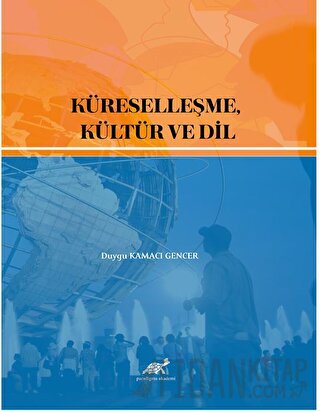 Küreselleşme, Kültür ve Dil