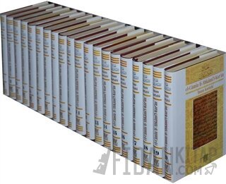 Kurtubi Tefsiri-El Camiu li-Ahkamil Kur'an (20 Kitap Takım) İmam-ı Kur