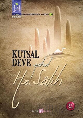 Kutsal Deve Yahut Hz. Salih