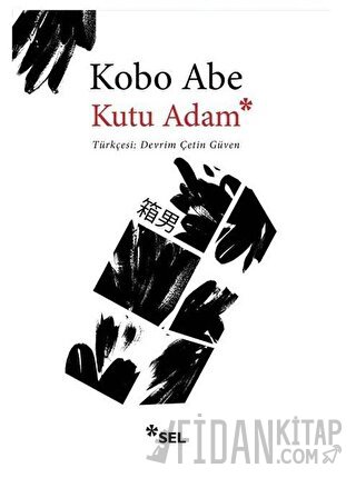 Kutu Adam Kobo Abe