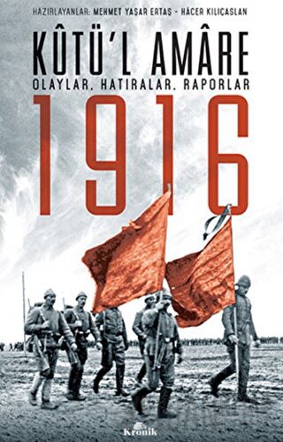 Kutü’l Amare 1916