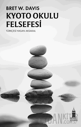 Kyoto Okulu Felsefesi