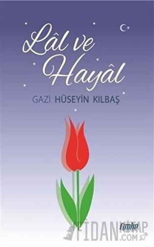 Lal ve Hayal