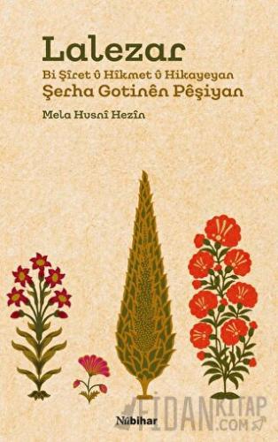 Lalezar