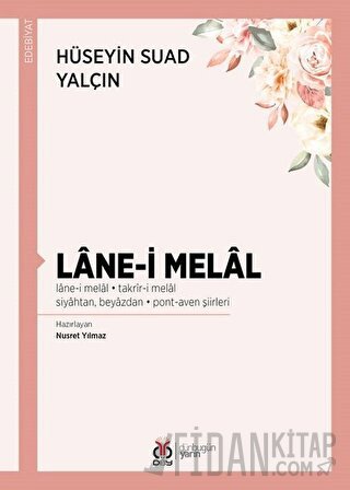 Lane-i Melal