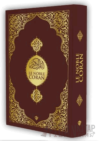 Le Noble Coran Fransızca Kuranı Kerim ve Meali Orta Boy (Ciltli)