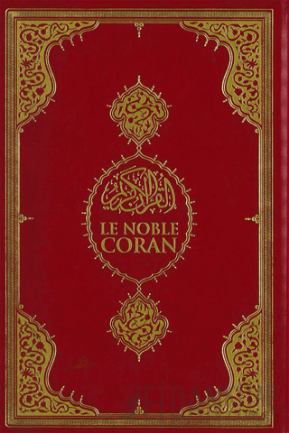 Le Noble Coran - Kur'an-ı Kerim Meali Orta Boy (Fransızca) (Ciltli)