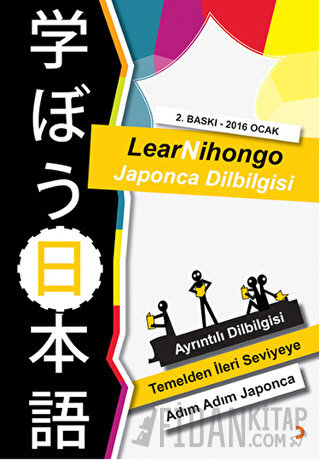 LearNihongo Japonca Dilbilgisi Abdurrahman Esendemir