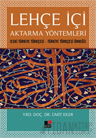 Lehçe İçi Aktarma Yöntemleri