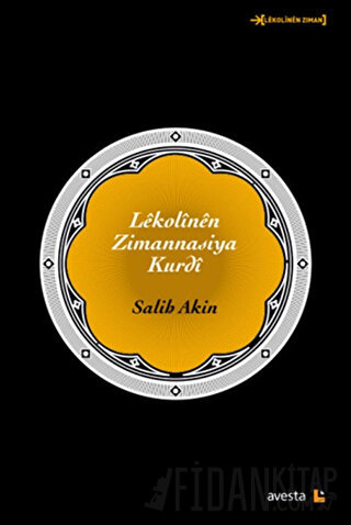 Lekolinen Zimannasiya Kurdi