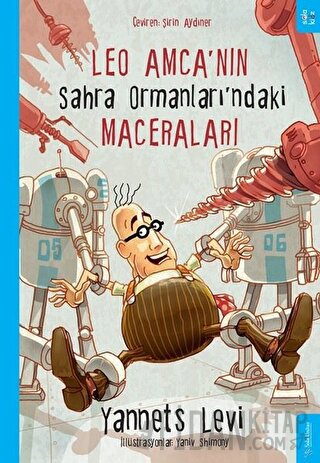 Leo Amca'nın Sahra Ormanları’ndaki Maceraları