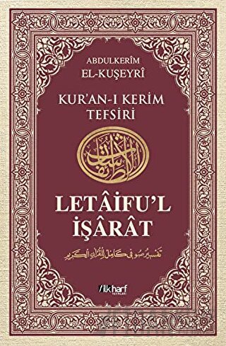 Letaifu’l İşarat - Kuşeyri Tefsiri Cilt: 2 (Ciltli) Abdülkerim Kuşeyri