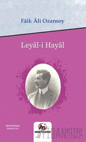 Leyal-ı Hayal