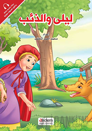 Leyla Ve’z-Zi’b (Kırmızı Başlıklı Kız) - Sindrella - Prensesler Serisi