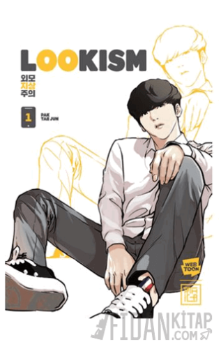 Lookism 1