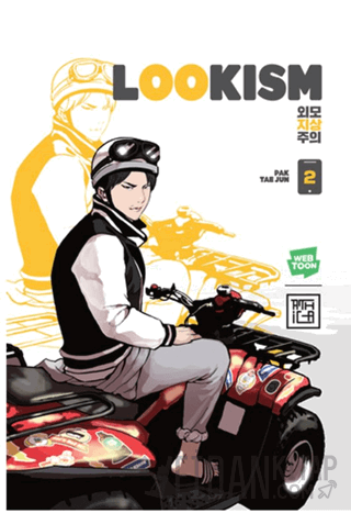 Lookism 2