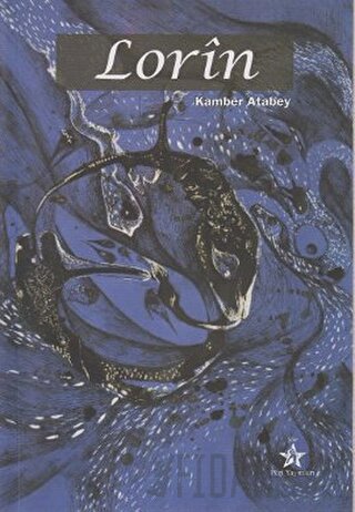 Lorin