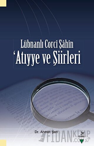 Lübnanlı Corci Şahin