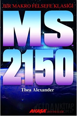 M. S. 2150 Thea Alexander