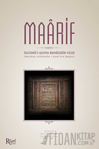 Maarif
