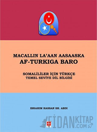 Macallın La'aan Aasaaska Af-Turkıga Baro