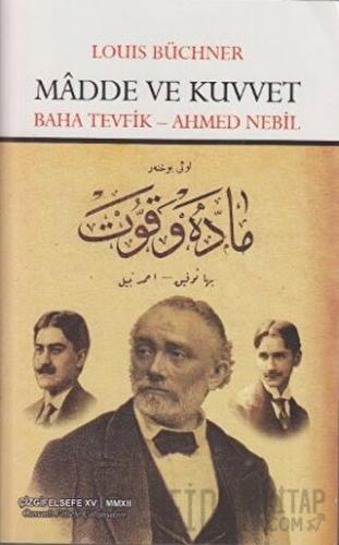 Madde ve Kuvvet