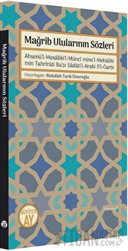 Mağrib Ulularının Sözleri