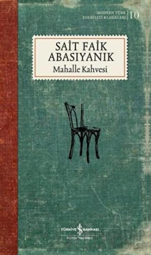 Mahalle Kahvesi (Şömizli) (Ciltli)