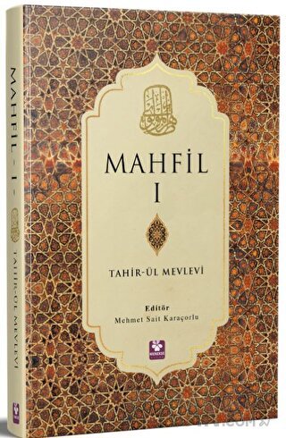 Mahfil Cilt 1 (Ciltli)