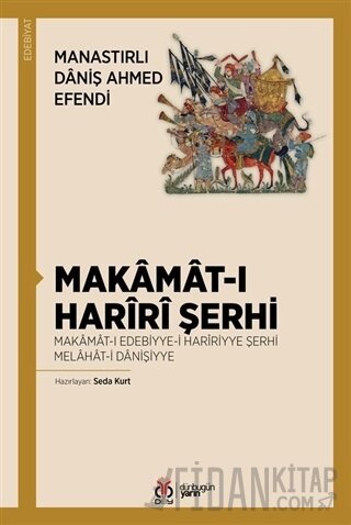 Makamat-ı Hariri Şerhi