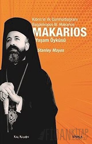 Makarios