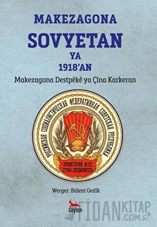 Makezagona Sovyetan Ya 1918'an