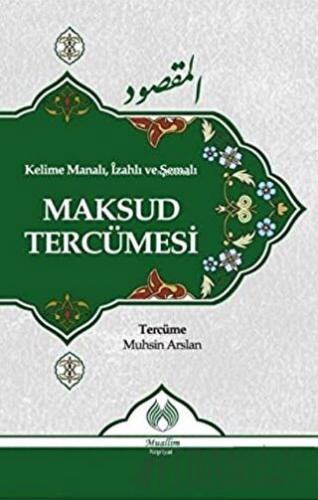 Maksud Tercümesi