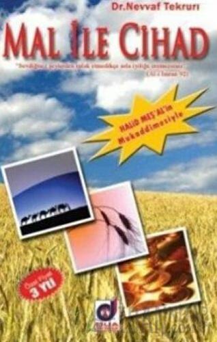 Mal ile Cihad