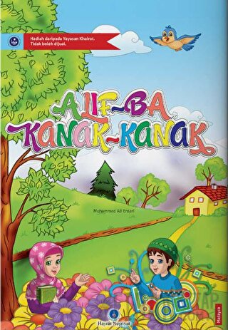 Malayca Kur'an Elifbası Muhammed Ali Ensari