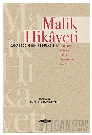 Malik Hikayeti