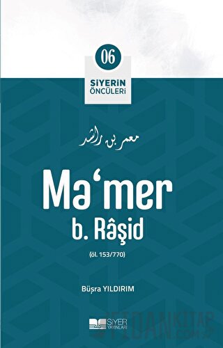 Ma'mer B. Raşid
