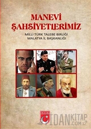 Manevi Şahsiyetlerimiz